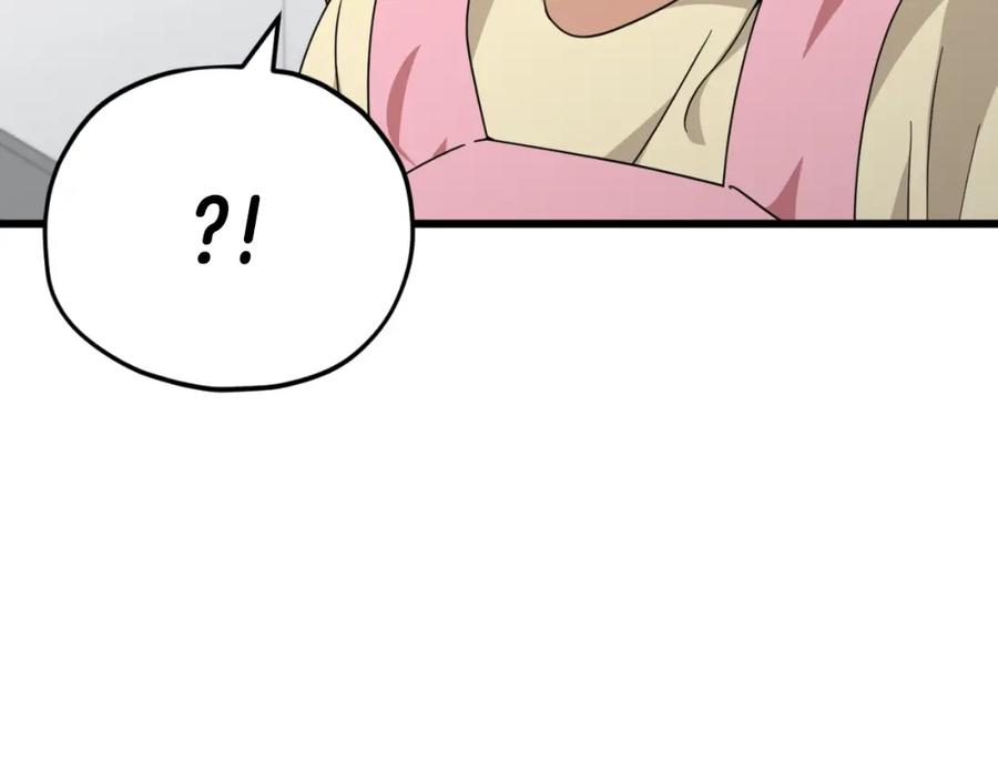 我爸太强了！ - 第140话 罢工 - 第19张图