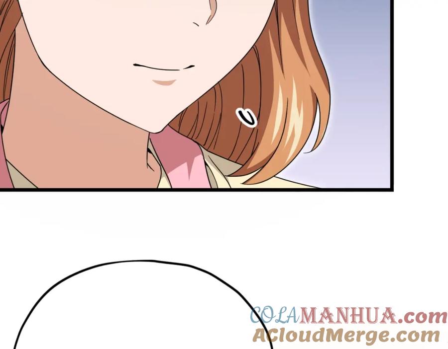 我爸太强了！ - 第140话 罢工 - 第129张图