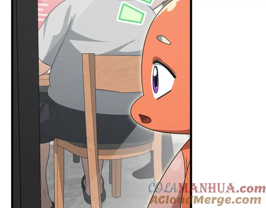 我爸太强了！ - 第140话 罢工 - 第57张图