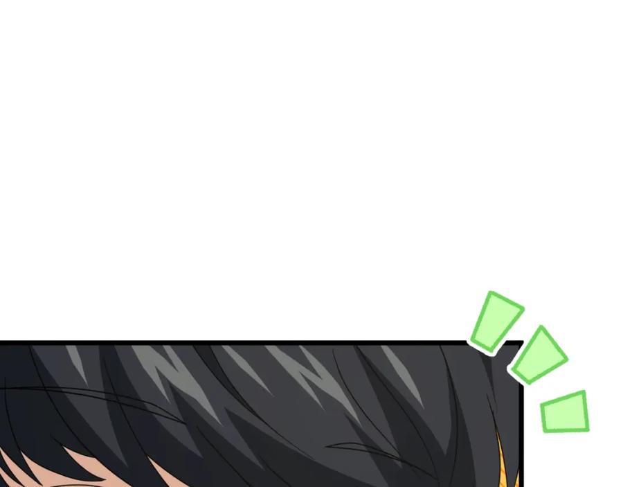 我爸太强了！ - 第140话 罢工 - 第147张图