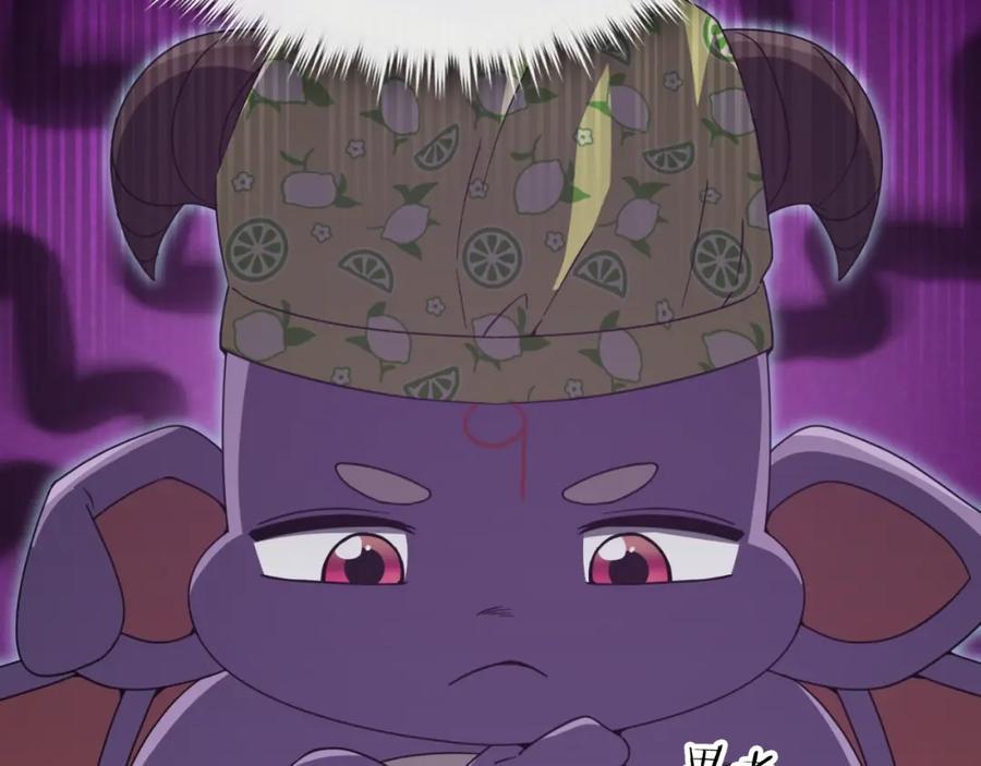 我爸太强了！ - 第141话 打工日记 - 第36张图