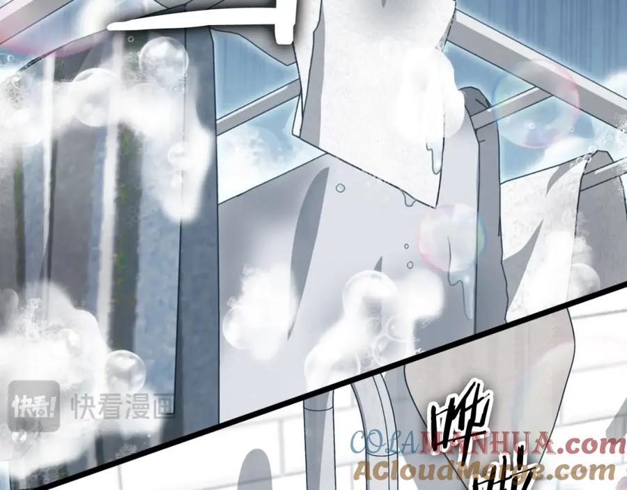 我爸太强了！ - 第141话 打工日记 - 第53张图