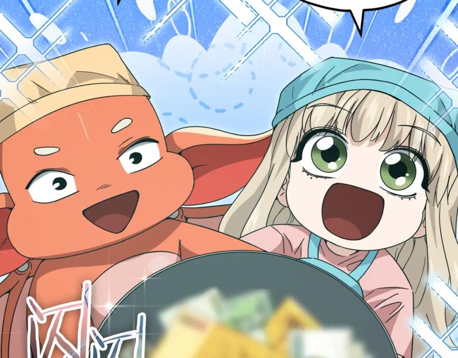 我爸太强了！ - 第141话 打工日记 - 第138张图