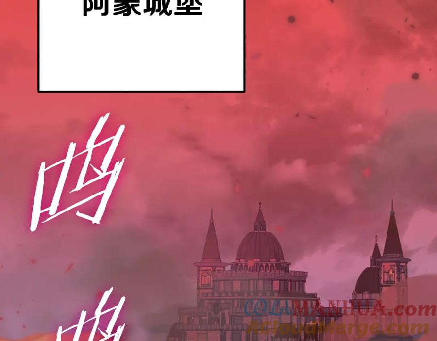 我爸太强了！ - 第141话 打工日记 - 第189张图