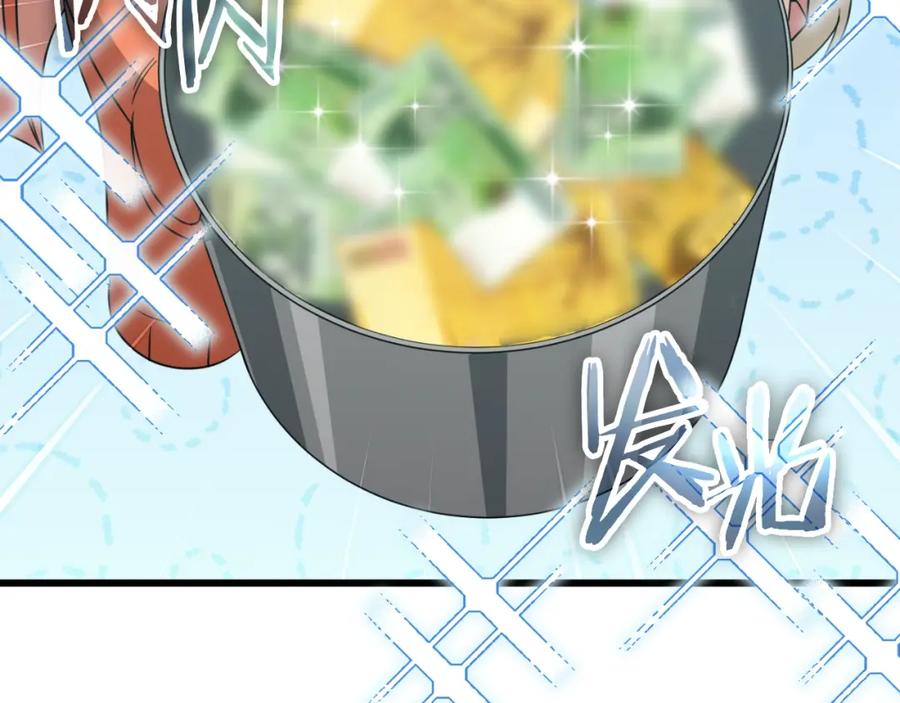 我爸太强了！ - 第141话 打工日记 - 第139张图