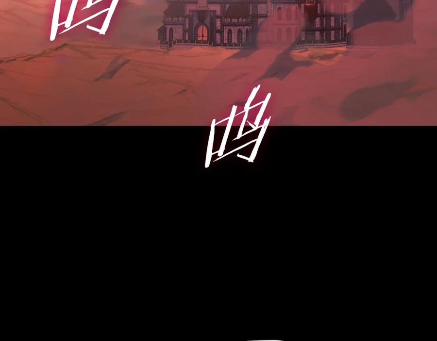 我爸太强了！ - 第141话 打工日记 - 第190张图