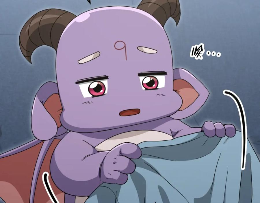 我爸太强了！ - 第141话 打工日记 - 第110张图