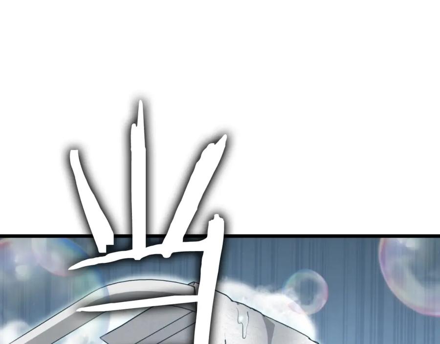 我爸太强了！ - 第141话 打工日记 - 第52张图