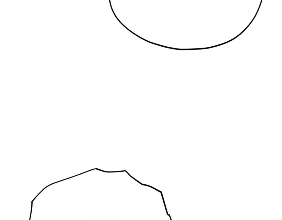 我爸太强了！ - 第141话 打工日记 - 第15张图