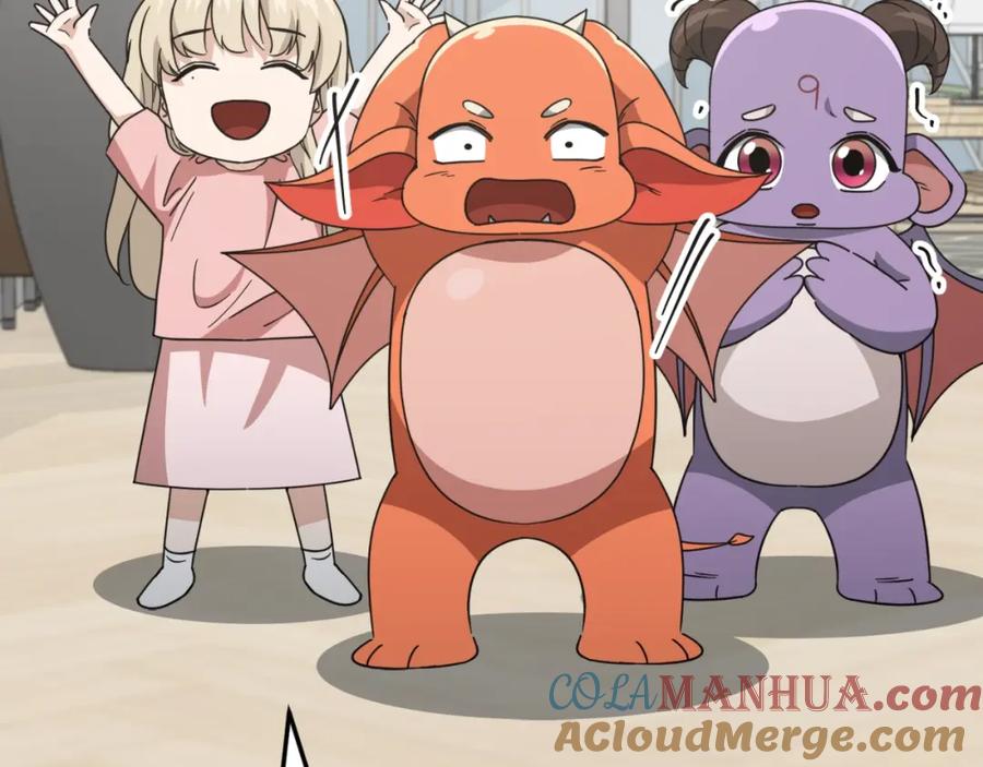 我爸太强了！ - 第141话 打工日记 - 第17张图