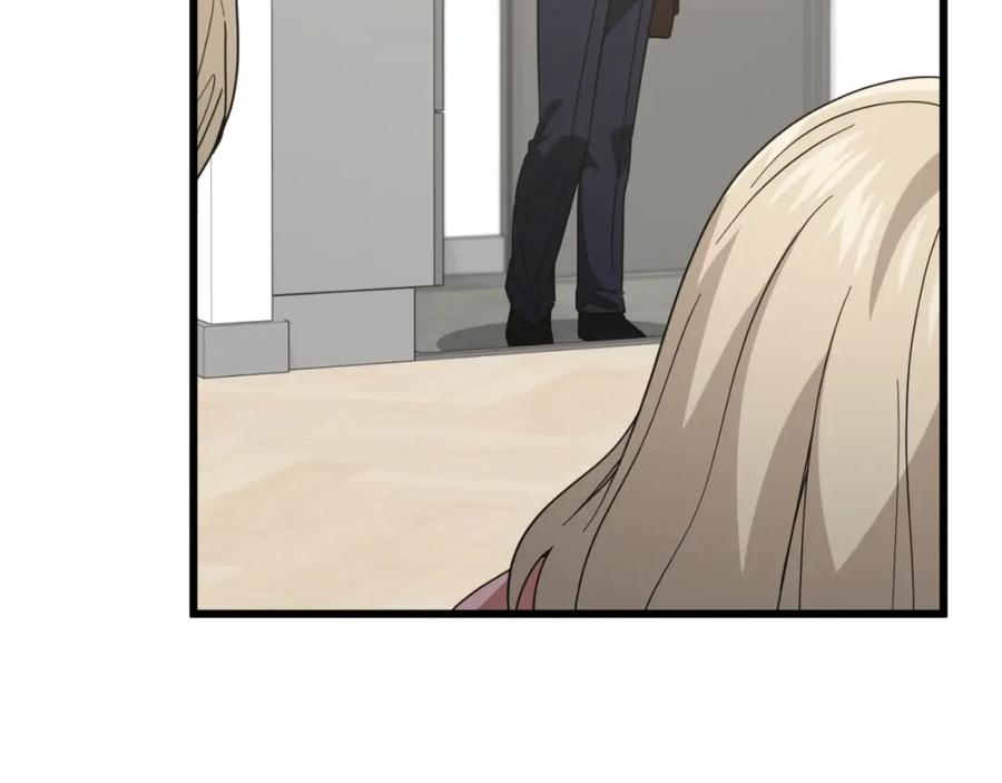 我爸太强了！ - 第141话 打工日记 - 第182张图