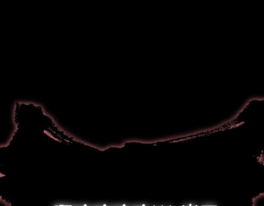 我爸太强了！ - 第141话 打工日记 - 第198张图