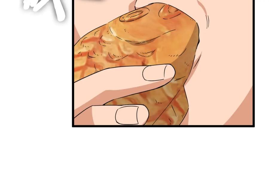 我爸太强了！ - 第141话 打工日记 - 第128张图