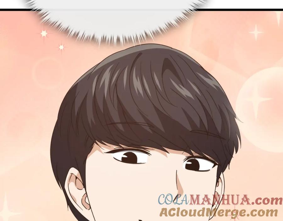 我爸太强了！ - 第141话 打工日记 - 第185张图