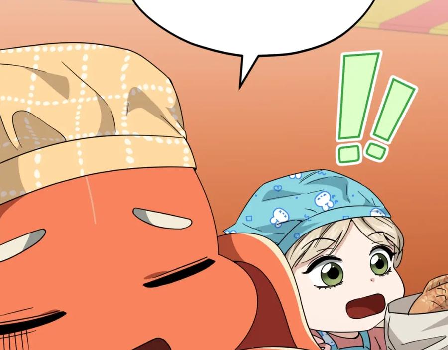 我爸太强了！ - 第141话 打工日记 - 第120张图