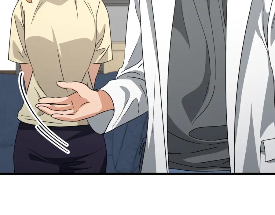 我爸太强了！ - 第141话 打工日记 - 第162张图