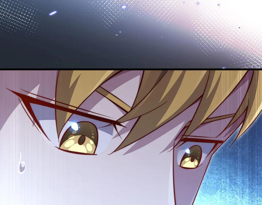 领主大人的金币用不完 - 第142话 黑色黎明会 - 第199张图