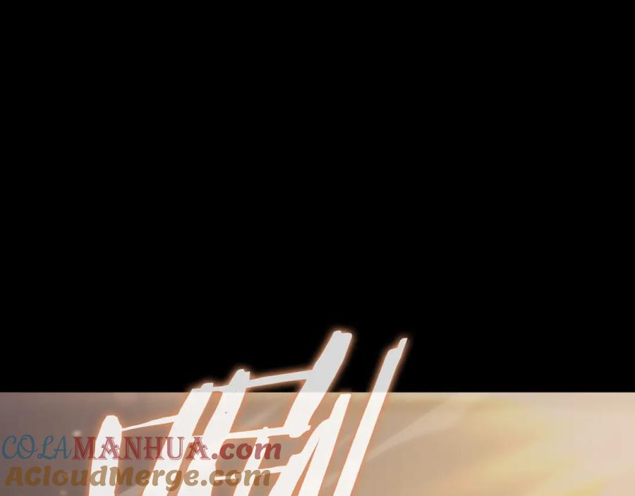 我爸太强了！ - 第142话 你很像龙龙 - 第121张图