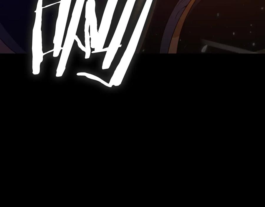 我爸太强了！ - 第142话 你很像龙龙 - 第88张图