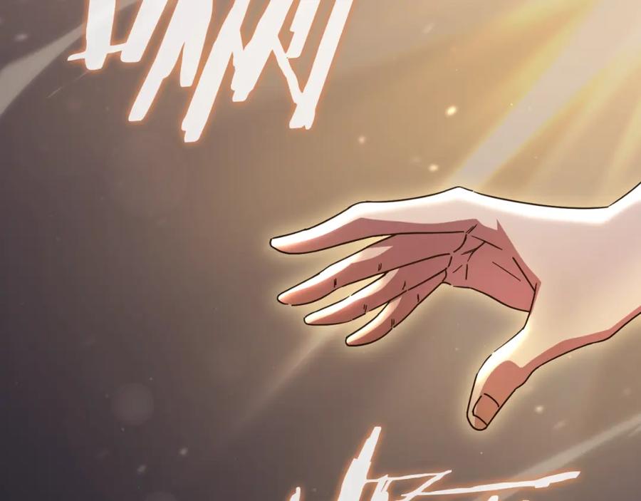 我爸太强了！ - 第142话 你很像龙龙 - 第122张图