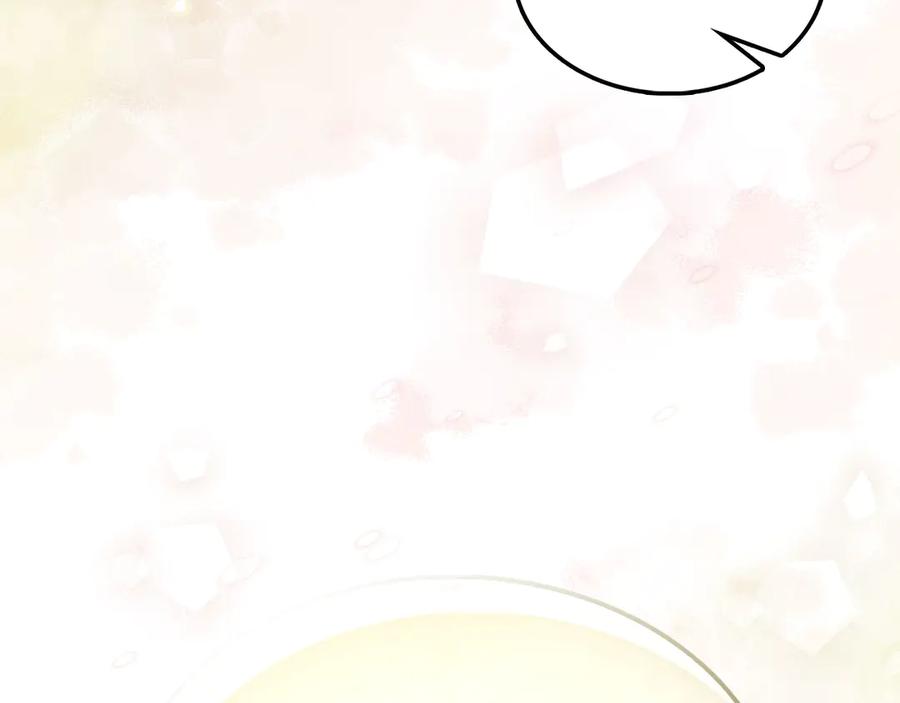 领主大人的金币用不完 - 第142话 黑色黎明会 - 第232张图