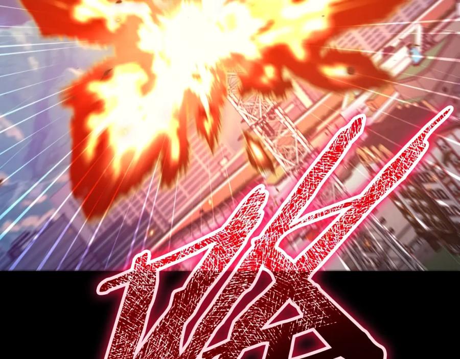 我爸太强了！ - 第142话 你很像龙龙 - 第84张图