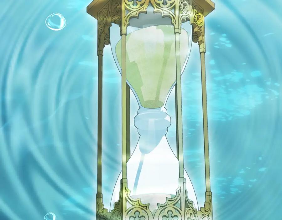 我爸太强了！ - 第142话 你很像龙龙 - 第191张图