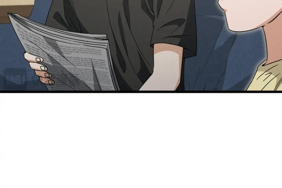 我爸太强了！ - 第142话 你很像龙龙 - 第180张图