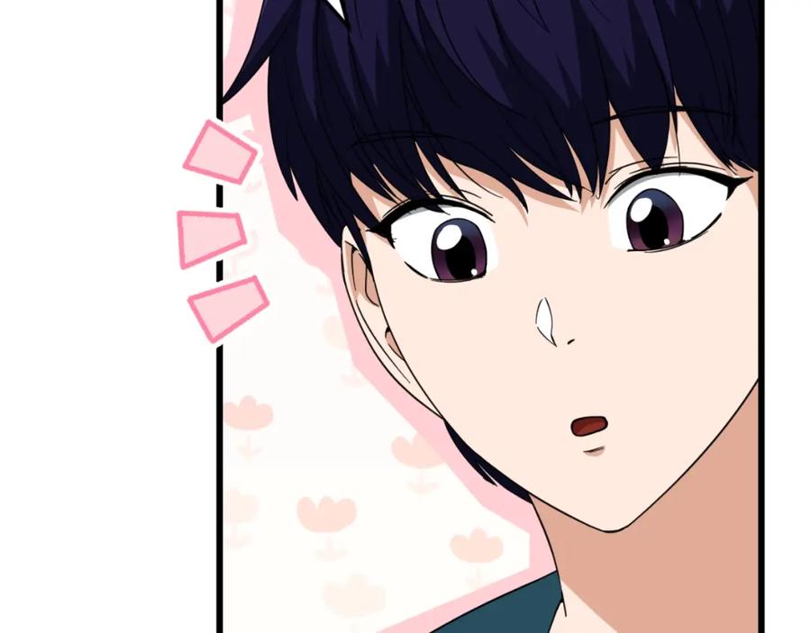 我爸太强了！ - 第142话 你很像龙龙 - 第159张图