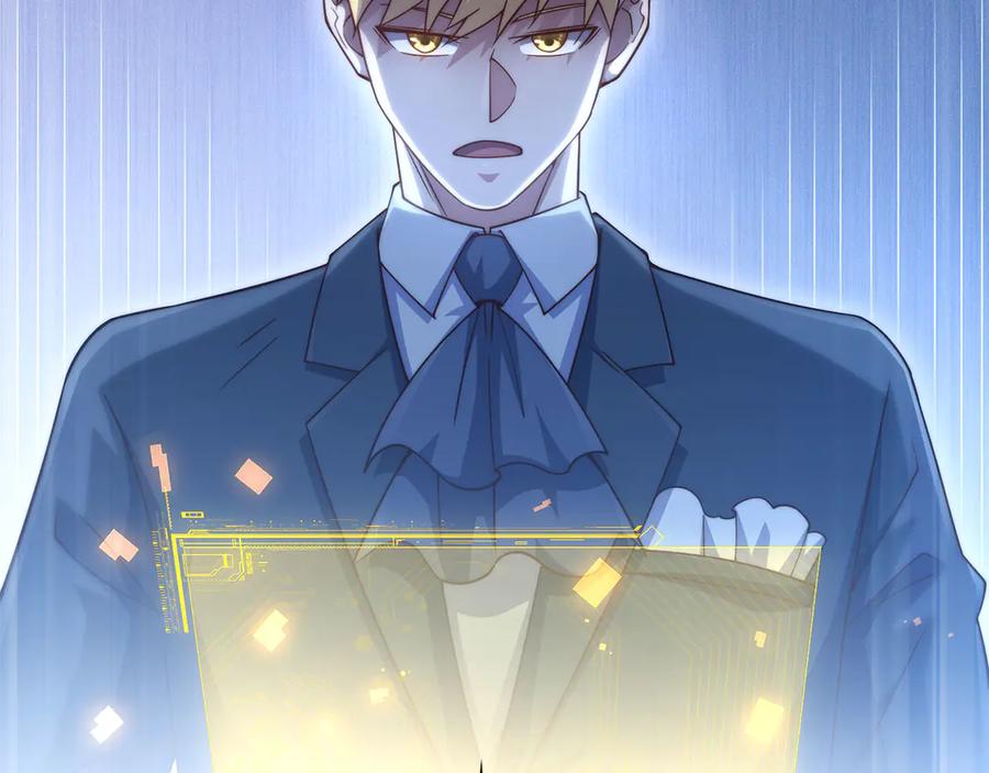 领主大人的金币用不完 - 第142话 黑色黎明会 - 第183张图