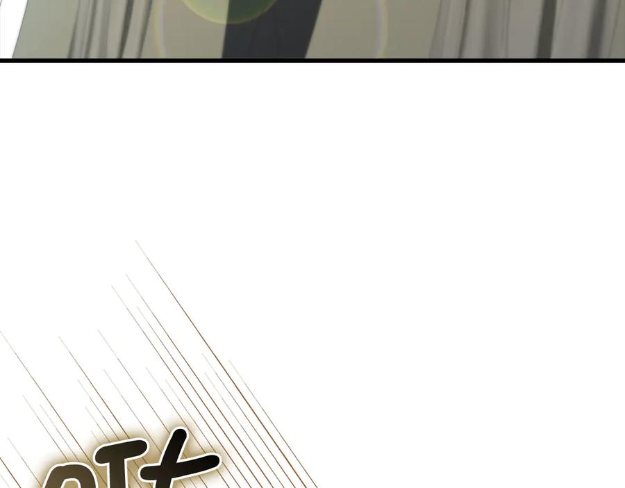 领主大人的金币用不完 - 第142话 黑色黎明会 - 第203张图