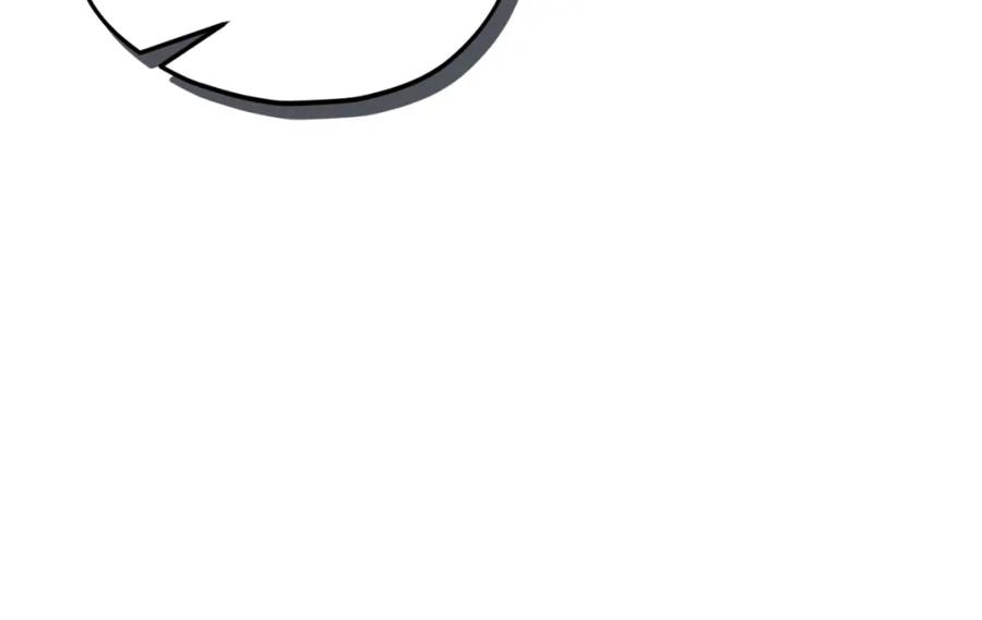 我爸太强了！ - 第142话 你很像龙龙 - 第143张图