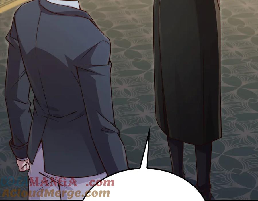 领主大人的金币用不完 - 第142话 黑色黎明会 - 第193张图