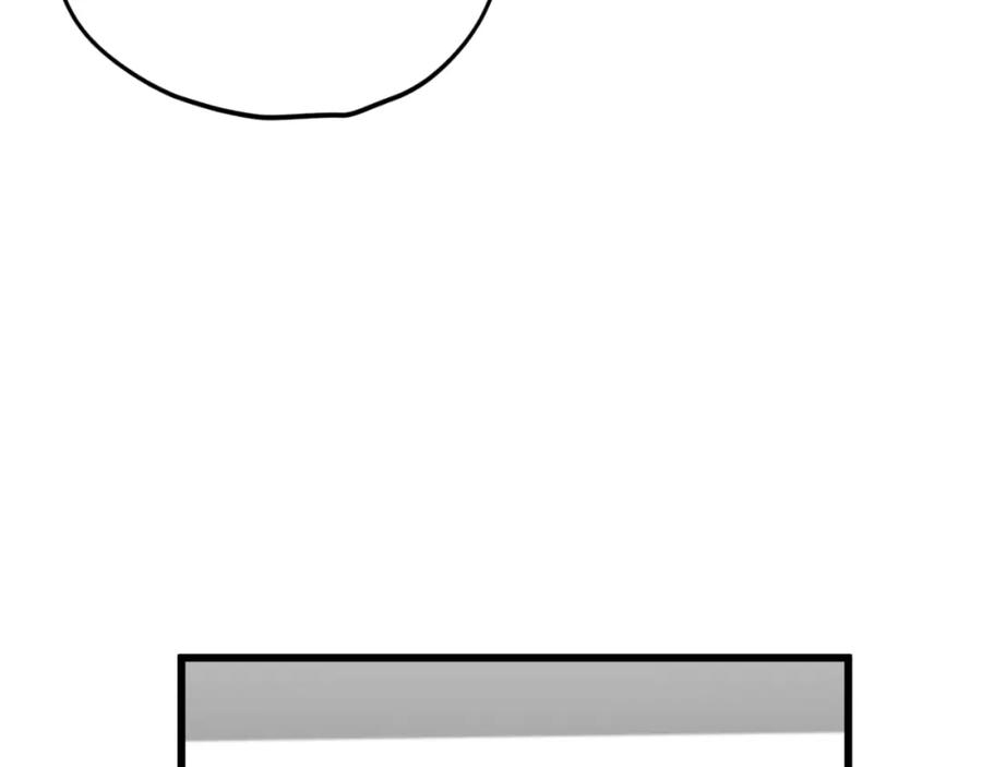 我爸太强了！ - 第142话 你很像龙龙 - 第46张图