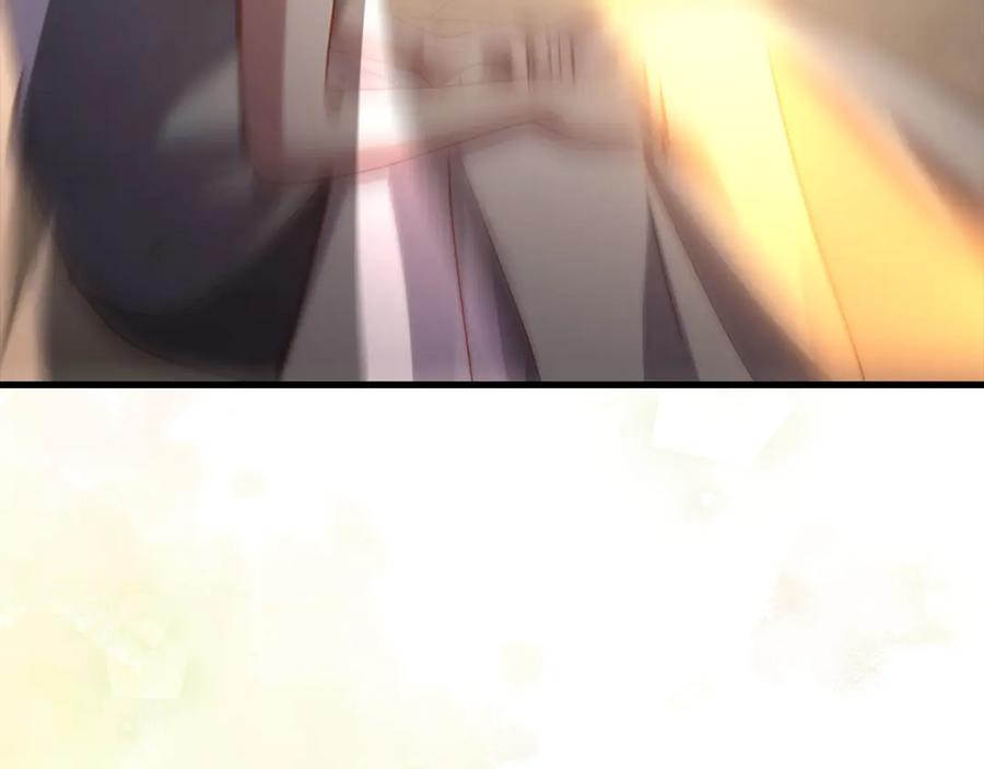 领主大人的金币用不完 - 第142话 黑色黎明会 - 第228张图