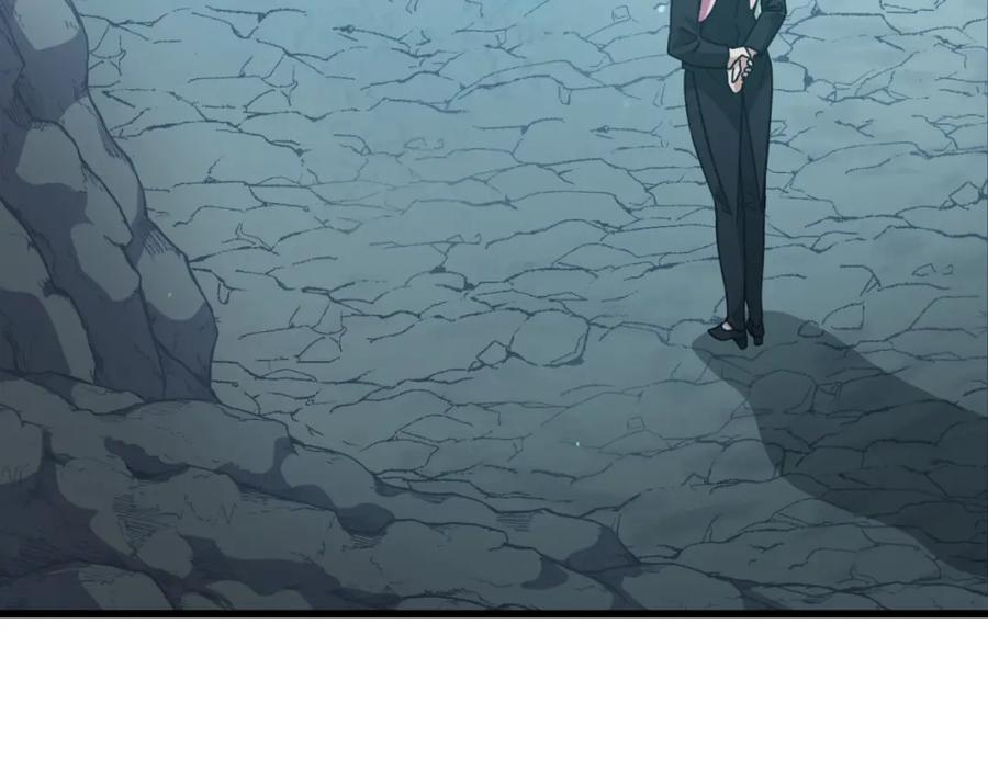 我爸太强了！ - 第142话 你很像龙龙 - 第186张图