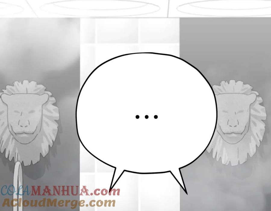 我爸太强了！ - 第142话 你很像龙龙 - 第33张图