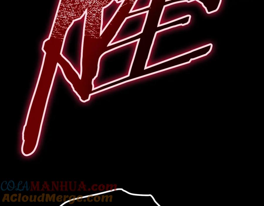 我爸太强了！ - 第142话 你很像龙龙 - 第85张图