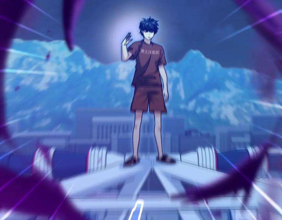 我爸太强了！ - 第142话 你很像龙龙 - 第106张图