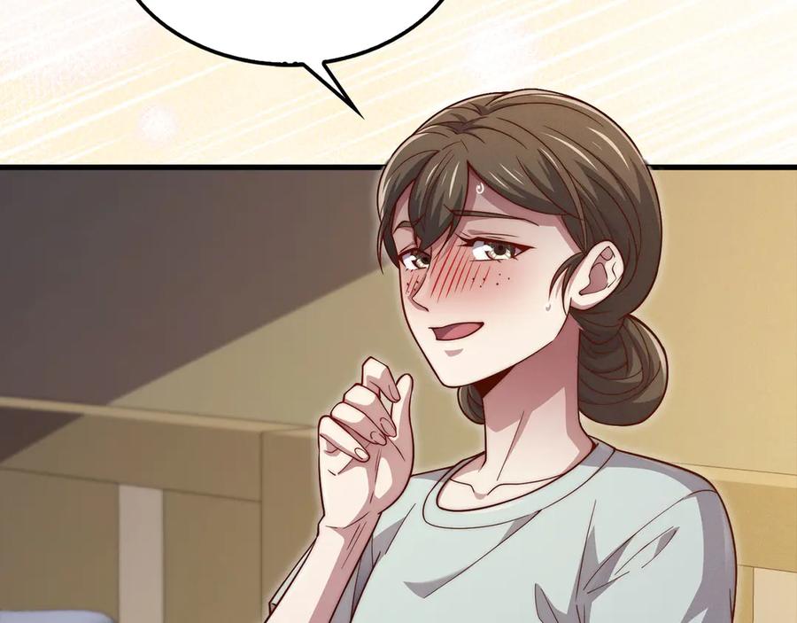 领主大人的金币用不完 - 第142话 黑色黎明会 - 第208张图