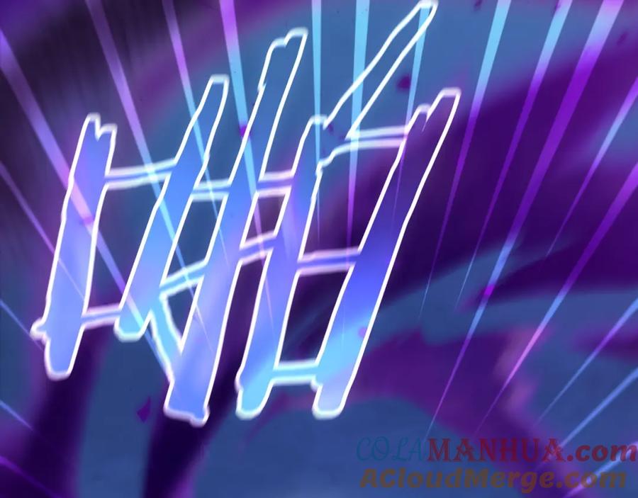 我爸太强了！ - 第142话 你很像龙龙 - 第105张图