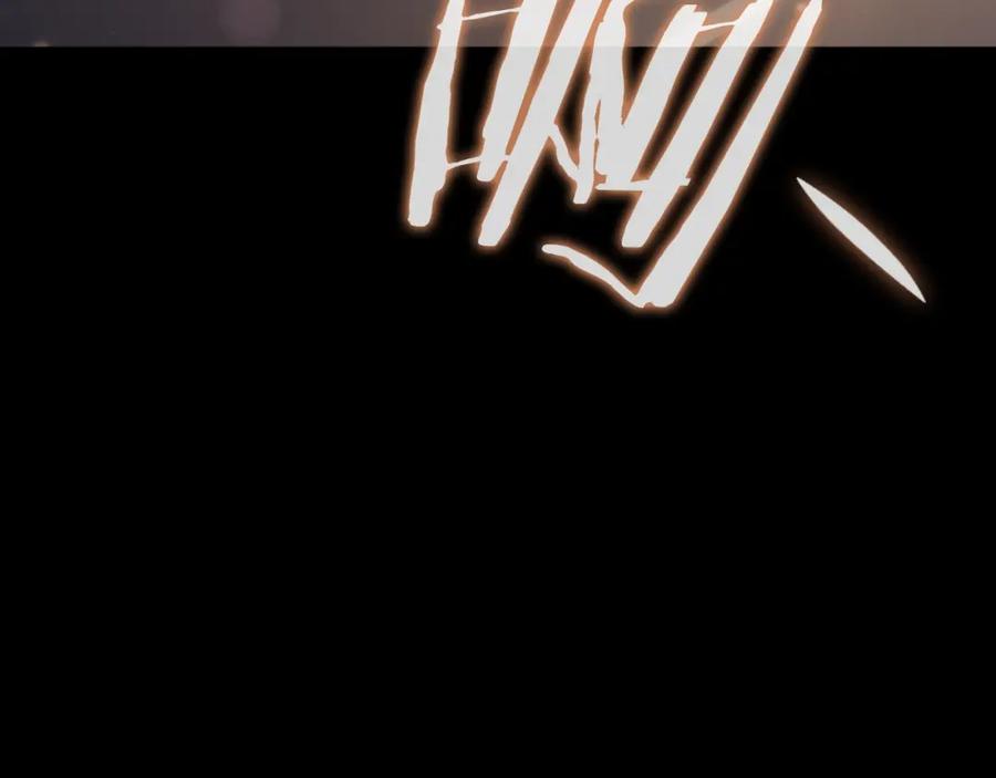 我爸太强了！ - 第142话 你很像龙龙 - 第123张图