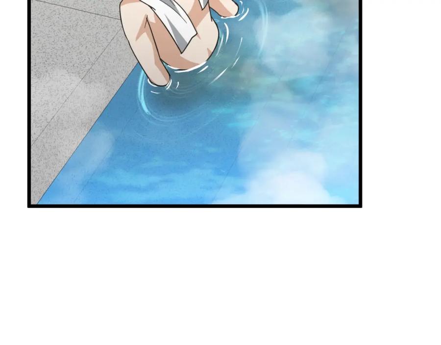 我爸太强了！ - 第142话 你很像龙龙 - 第54张图