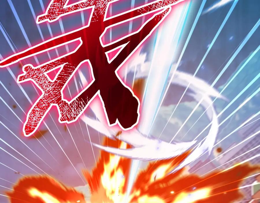 我爸太强了！ - 第142话 你很像龙龙 - 第83张图