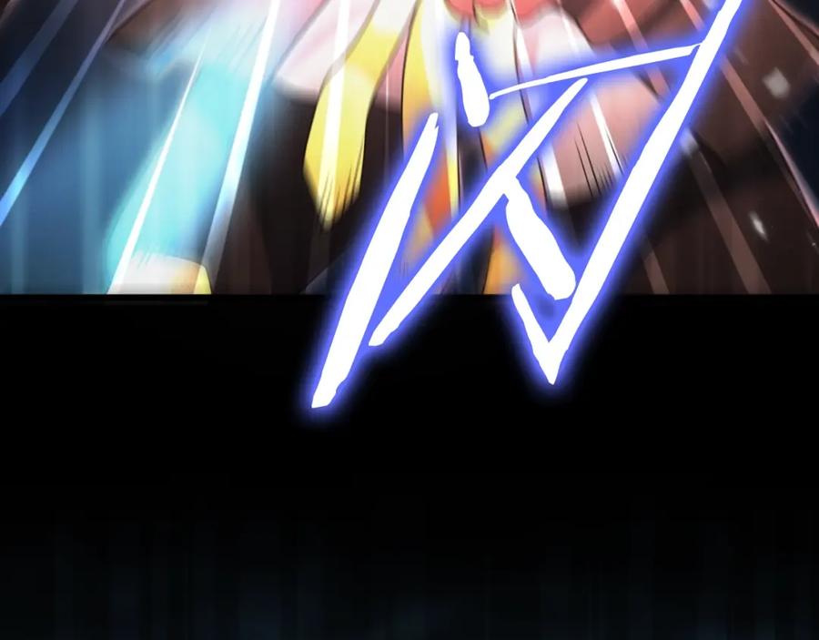 我爸太强了！ - 第142话 你很像龙龙 - 第128张图