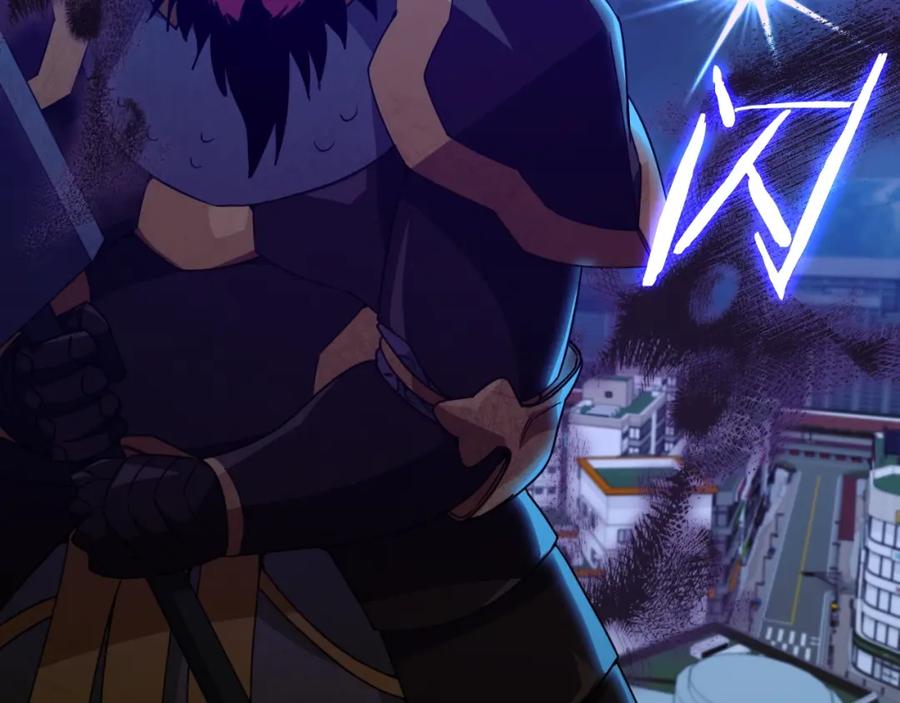 我爸太强了！ - 第142话 你很像龙龙 - 第80张图