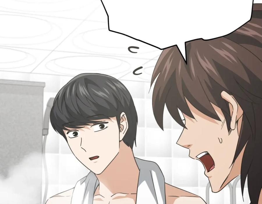 我爸太强了！ - 第142话 你很像龙龙 - 第44张图