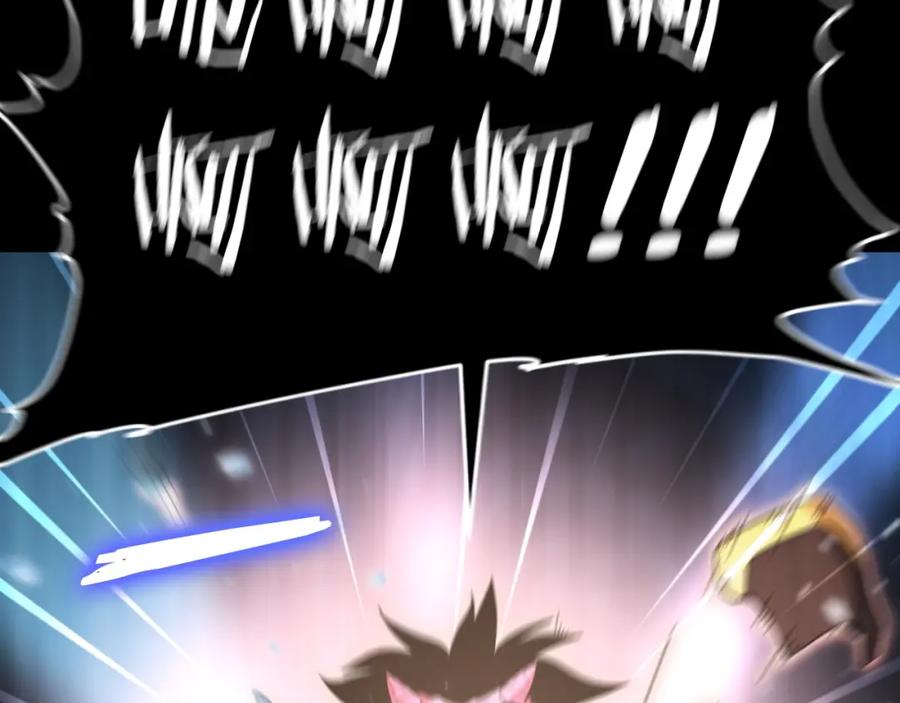 我爸太强了！ - 第142话 你很像龙龙 - 第126张图