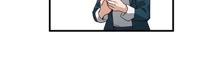 我爸太强了！ - 第142话 你很像龙龙 - 第168张图