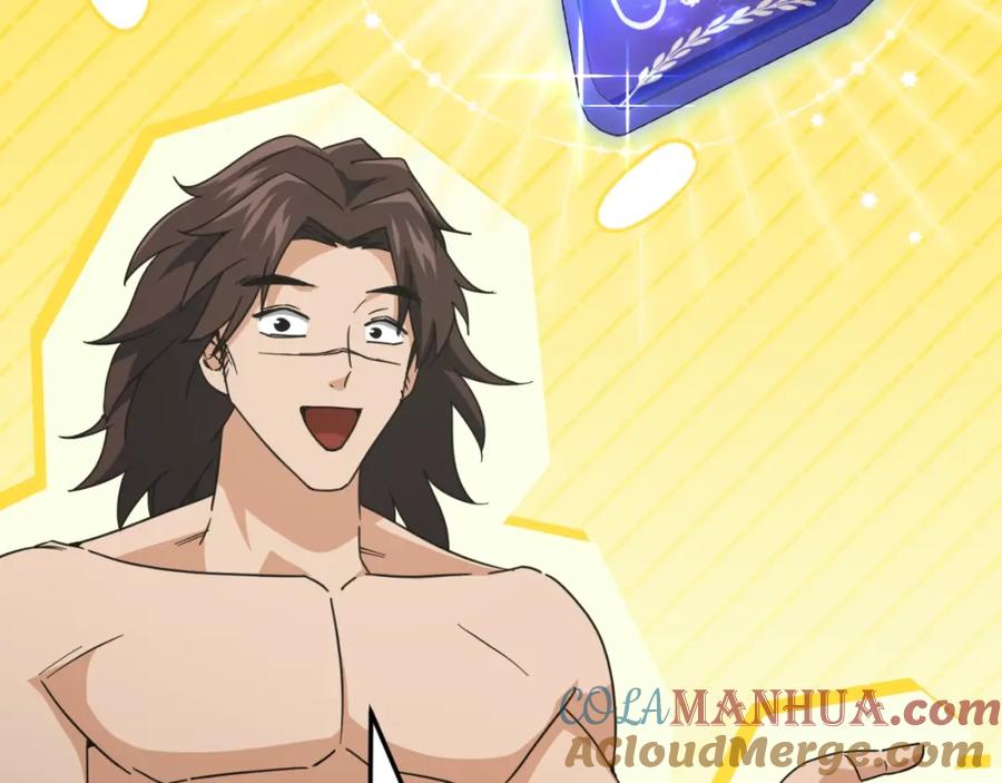 我爸太强了！ - 第142话 你很像龙龙 - 第41张图